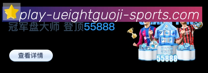 App功能展示图
